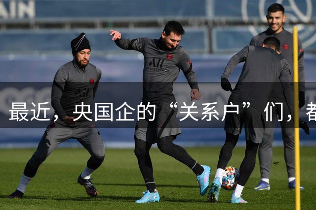 about image