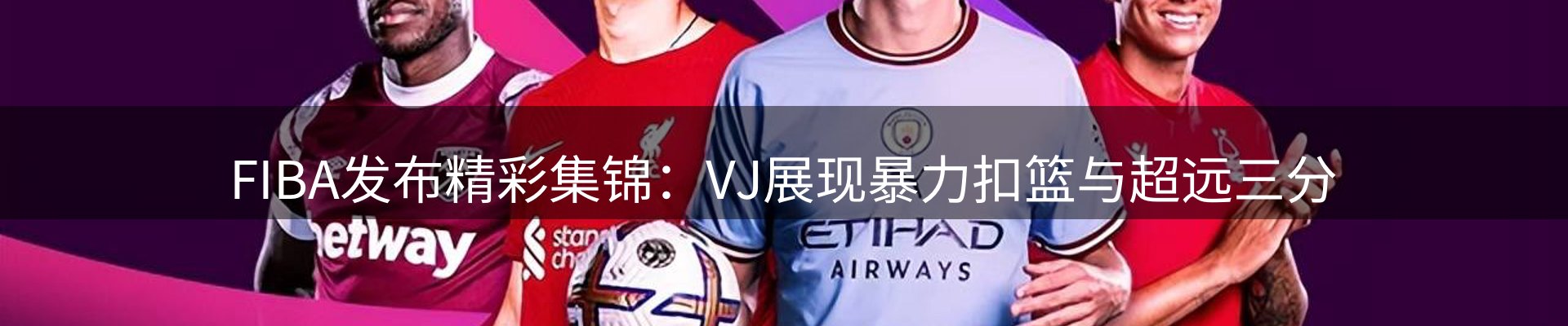 新闻要闻